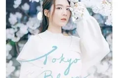 Elly艾妮《TOKYO BLOOM》[无损FLAC/MP3/735MB]