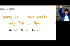 Andrew口语急救包：告别尴尬中式英语
