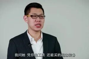 相亲脱单全攻略：从心态到实战技巧