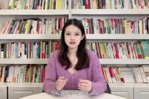 高效学习法：100+技巧助你学习力飙升