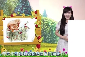 彼得兔第一季真人精讲全集（1080P蓝光）