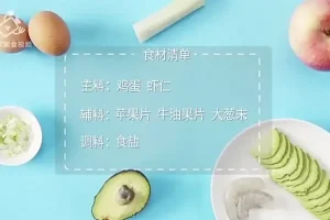 百道名菜视频教程：快速掌握家庭美食