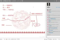 潭州教育配音全能班：从零基础到商业实战