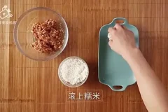 《365道名菜视频教程：轻松学做家常菜，变身厨房达人》