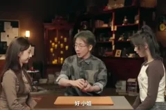 《刘谦魔术入门：7天掌握基础技巧，轻松变魔术！》