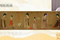 包君成语文：唐宋元中国故事秋实班