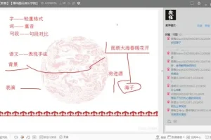 潭州教育配音全能班：从零基础到商业实战