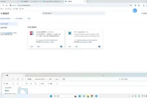 零基础油猴脚本开发：从入门到精通