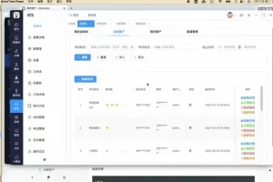 《Electron项目实战：从开发到上线与面试技巧》