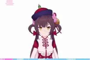 首款AI虚拟主播：动捕技术替代真人直播