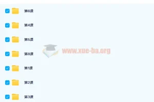 陈周 2021寒假 初中作文突围八讲带讲义