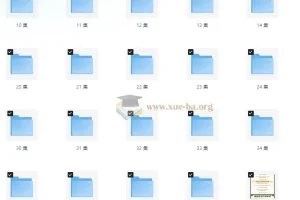 42天口语养成计划+美式发音课+听力口语特训营