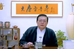 老梁解读四大名著：39堂情商课，掌握处世智慧