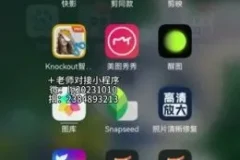 抖音AI换脸表情包变现秘籍：单条视频收入破万