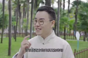 包君成初中语文外景课：探索中国文学与历史