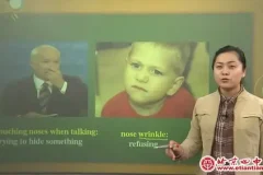 北京四中网校高中英语全模块精讲：语法、阅读、写作