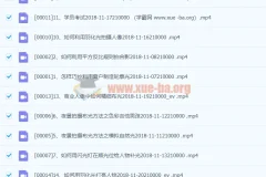 摄影读书会-仙本那户外人像布光教程