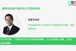 2024会计师考试全科备考资料合集