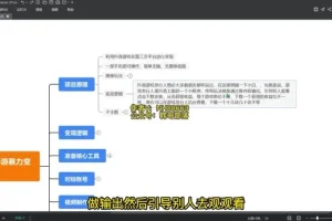 抖音手游暴力变现无脑玩法:单日收入过千项目课程