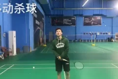 李宇轩羽毛球教学：从基础到实战，全面提升羽毛球技能