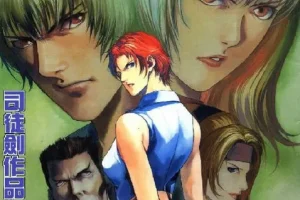 《KOF拳皇系列漫画》近500卷高清全彩版大合集[JPG]