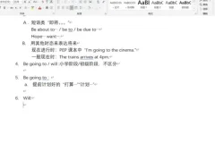 途正英语口才师资课：45节实战训练+21主题教学