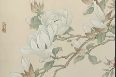喻继高工笔花鸟画技法2讲教学视频