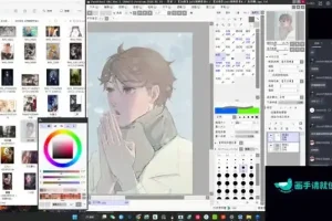 JEFF剑厚涂人物插画创作课：从基础到高级的厚涂插画技巧