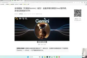 2024 AI Agent开发实战：从入门到精通，掌握智能应用构建