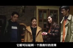 小学语文期末夺冠秘籍：上册全攻略