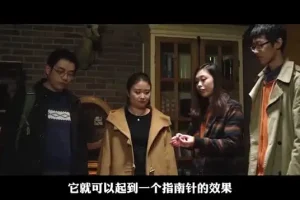 小学语文期末夺冠秘籍：上册全攻略