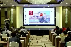 仟和亿周代运：美梦成真线下课（含指标）