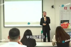 殷亚敏21天演讲蜕变：三定练胆与双人舞练情法