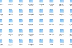 《豆瓣超过9.0分的好书合集》[azw3/epub/PDF]