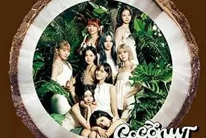 NiziU《COCONUT》[无损FLAC/MP3/504MB]