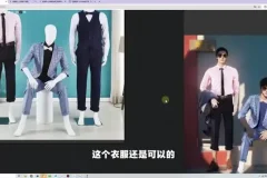 《StableDiffusion AI绘画教程：零基础到高级应用全攻略》