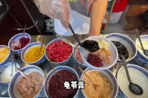 小餐饮创业指南：勇哥教你快速盈利