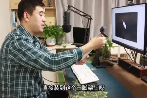 剪映微课制作全攻略：从新手到高手