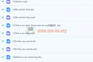 初中英语 初一上册课内精讲贾巍 贾巍