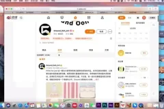 iPad插画入门：从零基础到治愈系风格全攻略