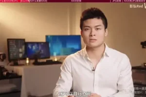 彭弘Red摄影零基础入门：从相机操作到创作技巧