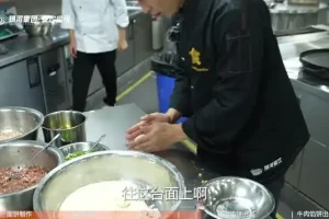 餐饮创业必备：500+实体店商用配方与实操指南