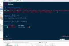 黑马AI急速就业班：Python开发到深度学习全攻略