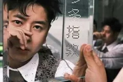 许廷铿《多多指教》[无损FLAC/MP3/58MB]