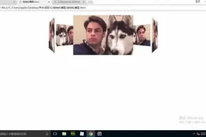 零基础HTML5+CSS3实战教程：从入门到项目开发