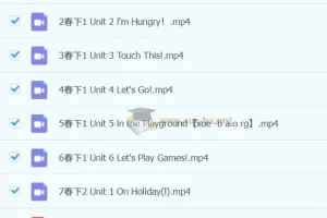 【2023春下】小学英语 二年级 新概念英语 初级英语 预备二级 杨细平