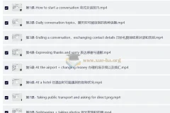 英国外交部翻译教你飚出一口地道英语（完结）