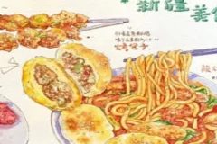欧阳贝钢笔淡彩美食手帐班