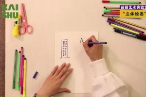 4-8岁艺术启蒙《你好艺术》：30天打开孩子的创意宇宙