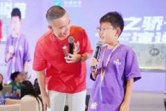 抖音很火的黄导家庭教育课程合集